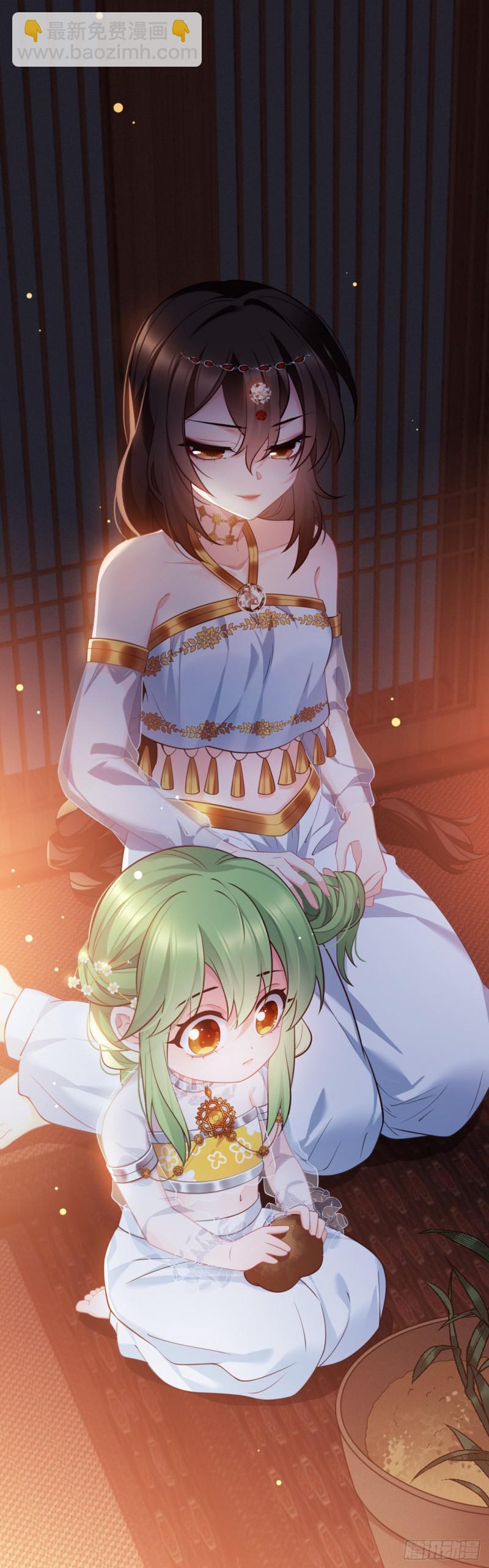 第51话 老七无耻？-第52话