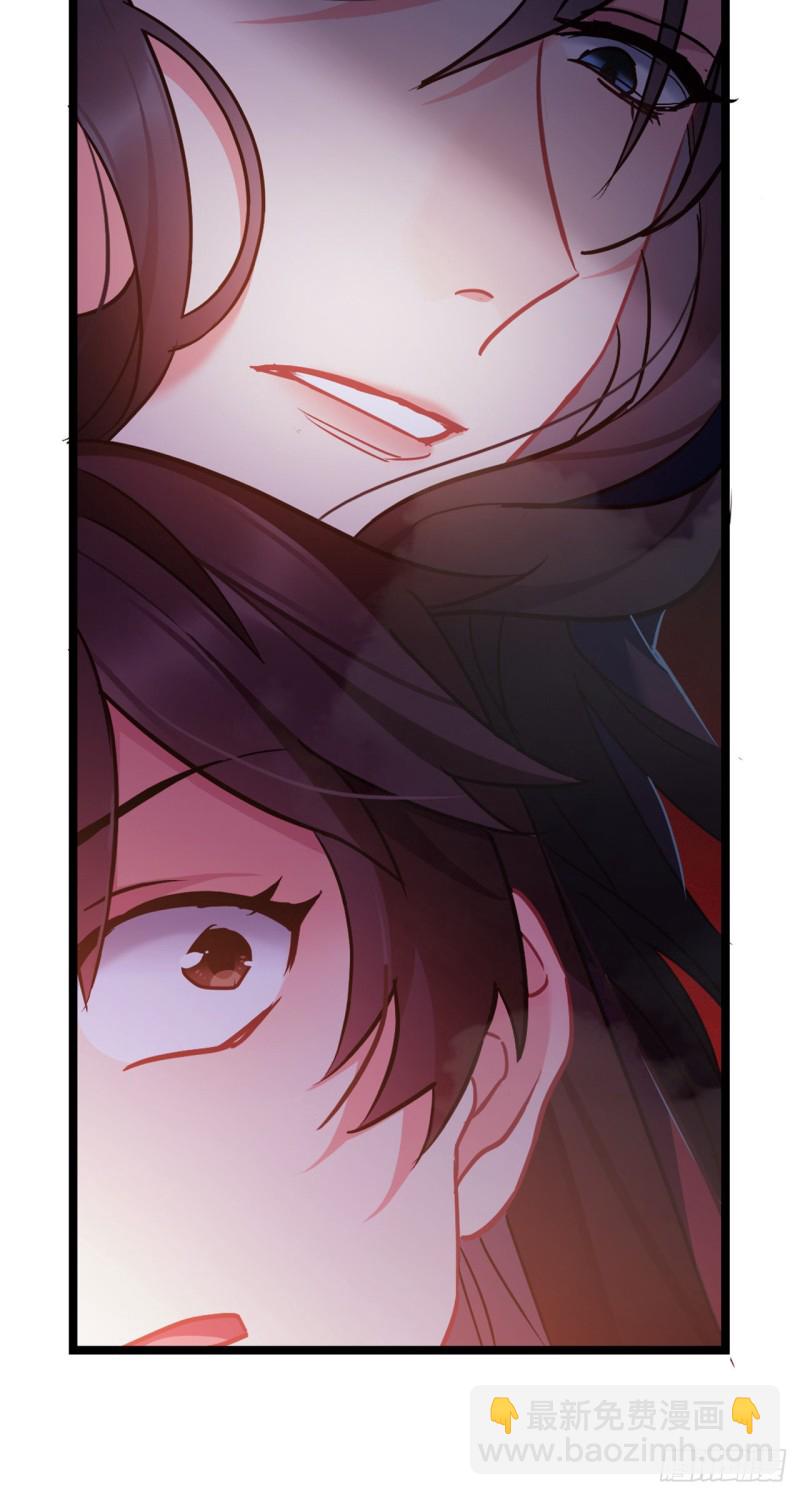 第53话 最强太子-第54话