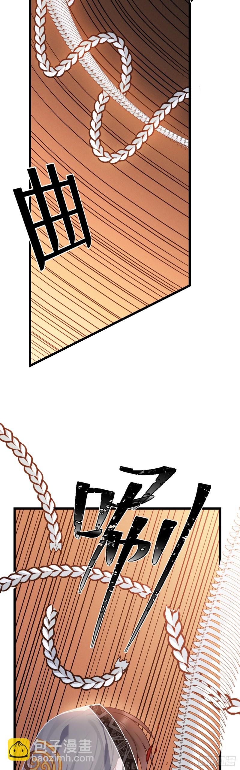 第55话 你们被包围了-第56话