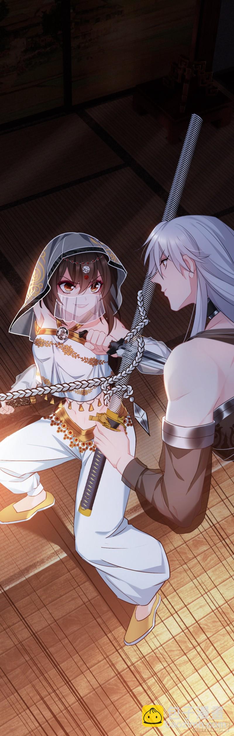 第55话 你们被包围了-第56话