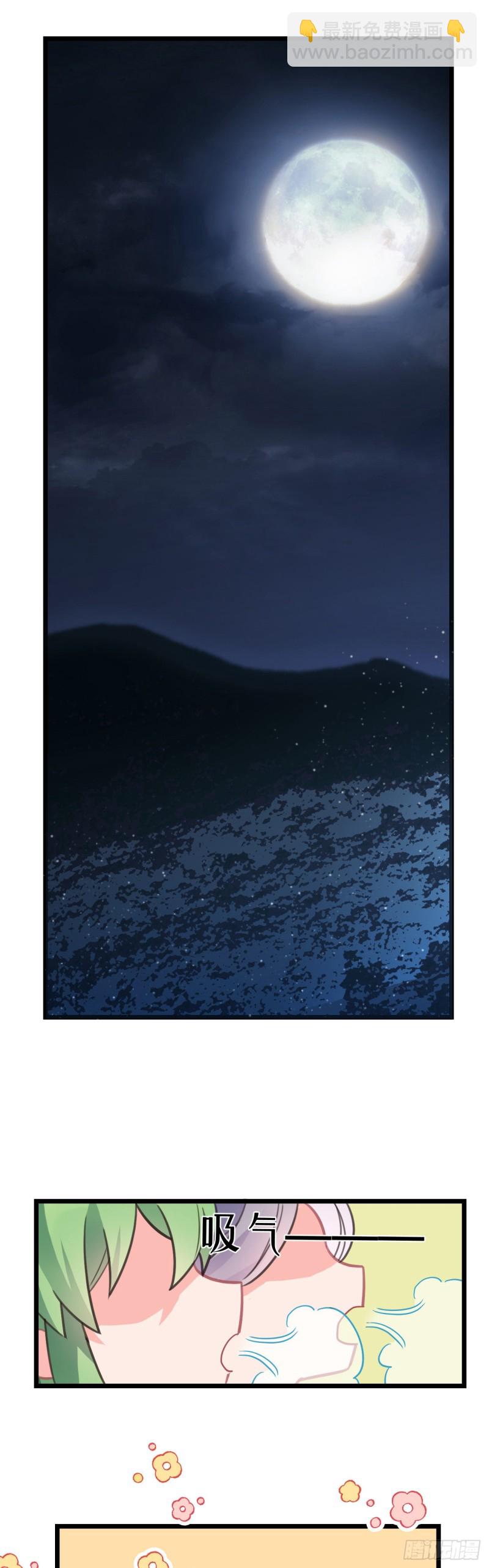 第59话 燕帝中毒-第60话