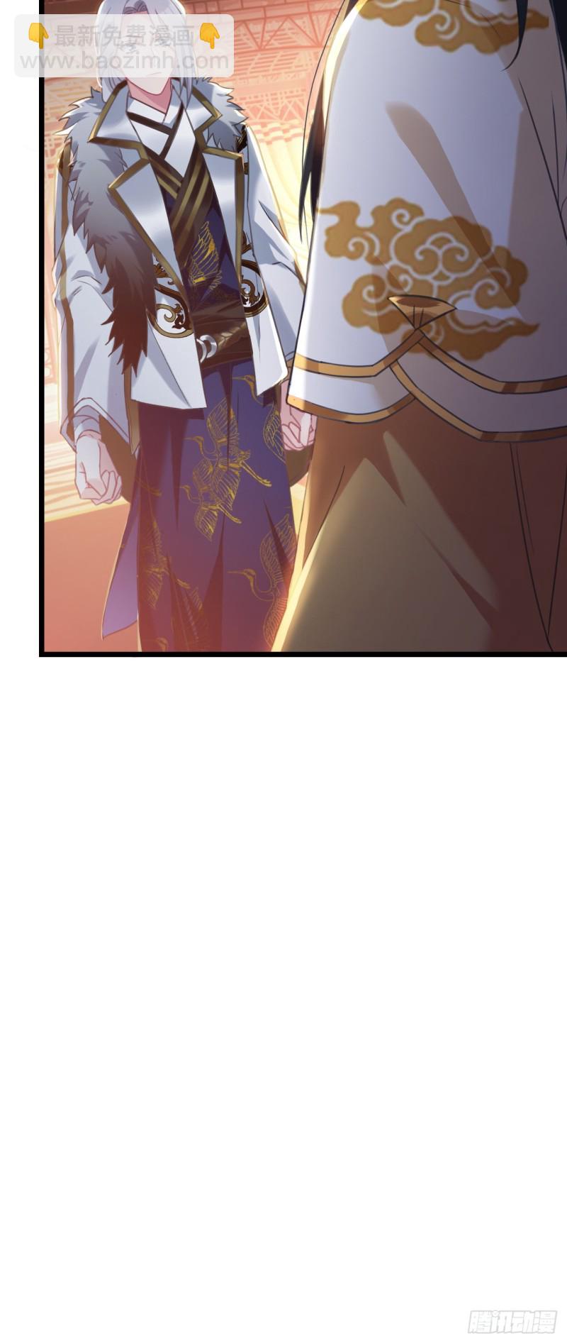 第59话 燕帝中毒-第60话