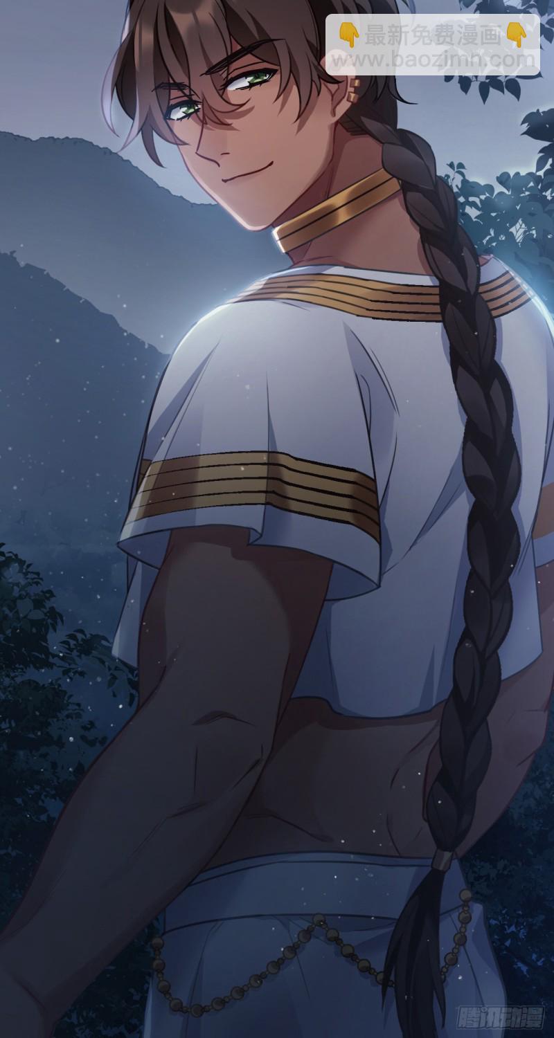 第59话 燕帝中毒-第60话