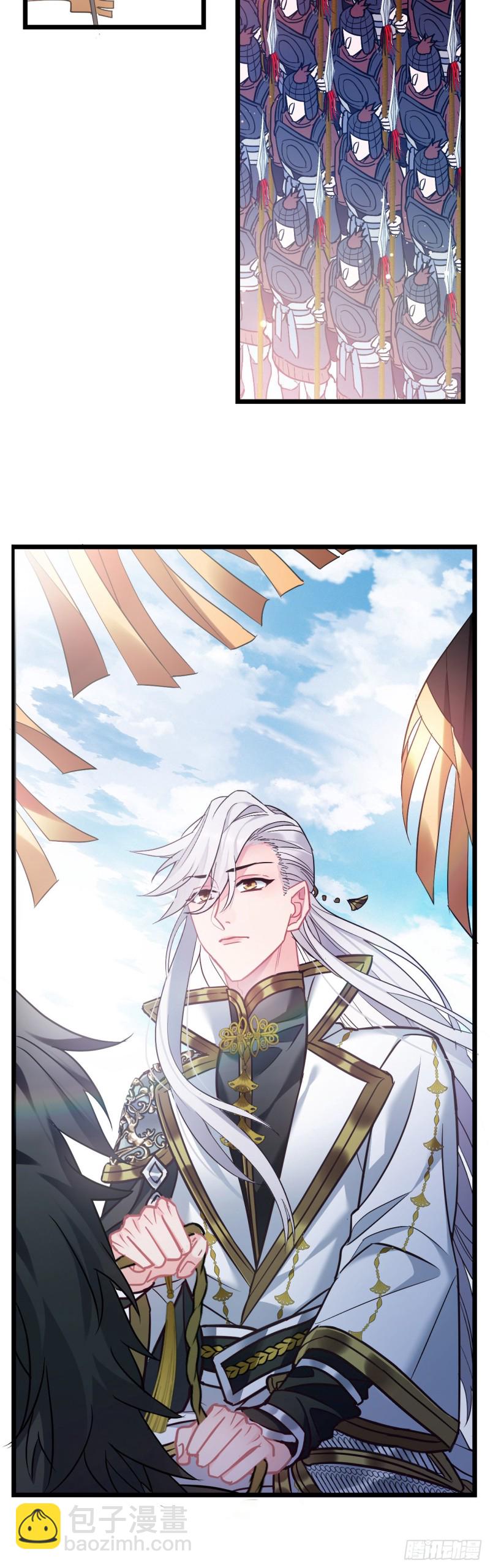 第63话 出征-第64话