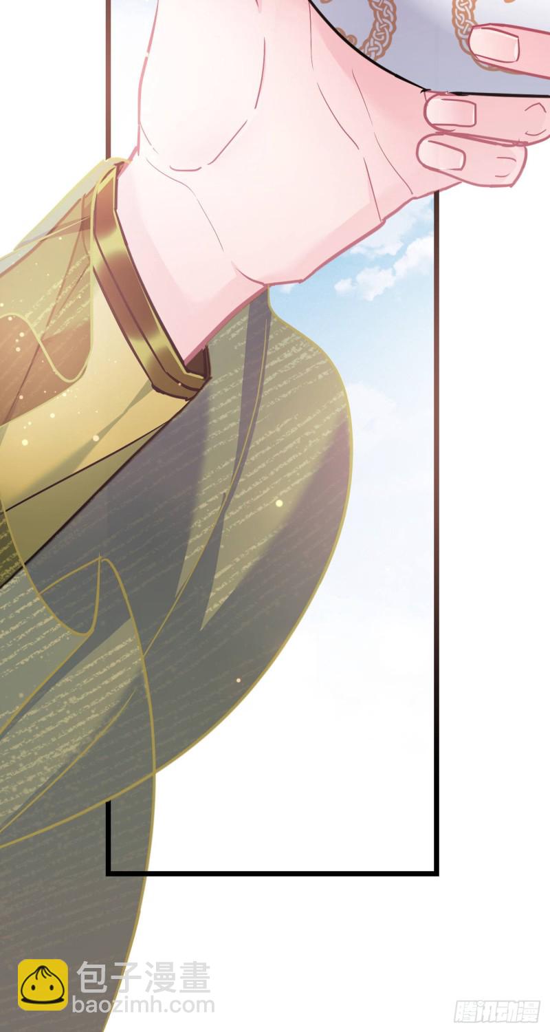 第63话 出征-第64话