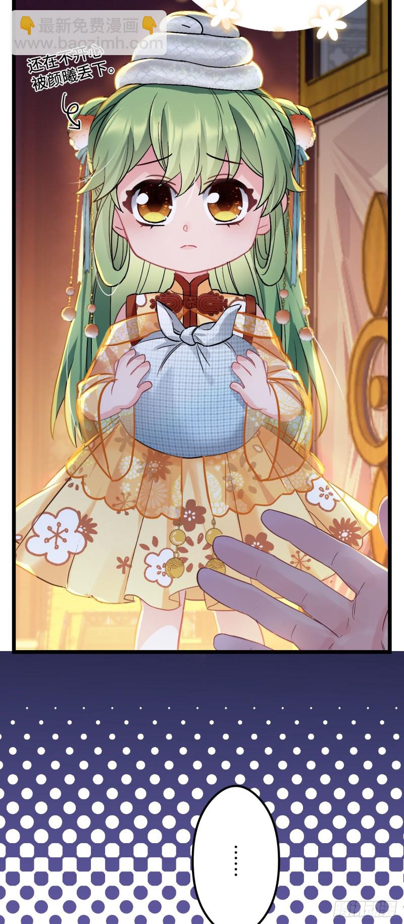 第73话 薇薇牌包扎-第74话