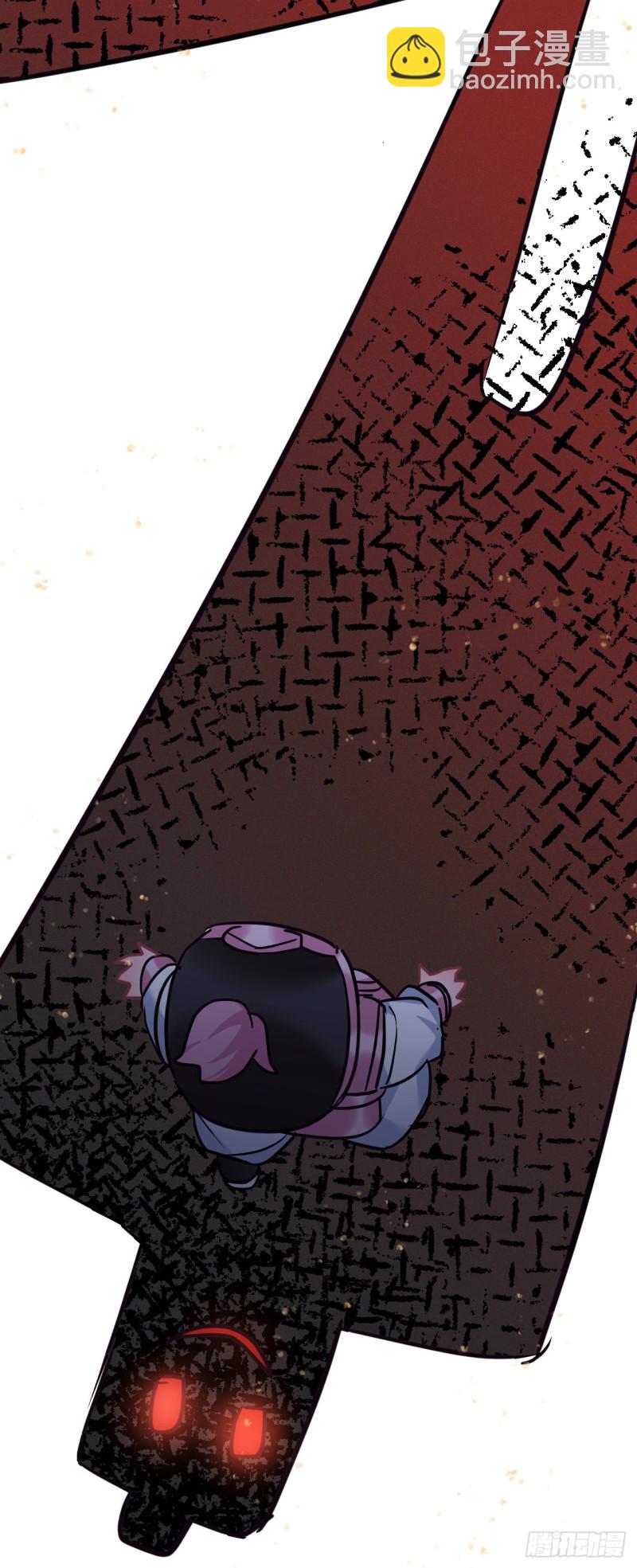 第83话 快救薇薇-第84话