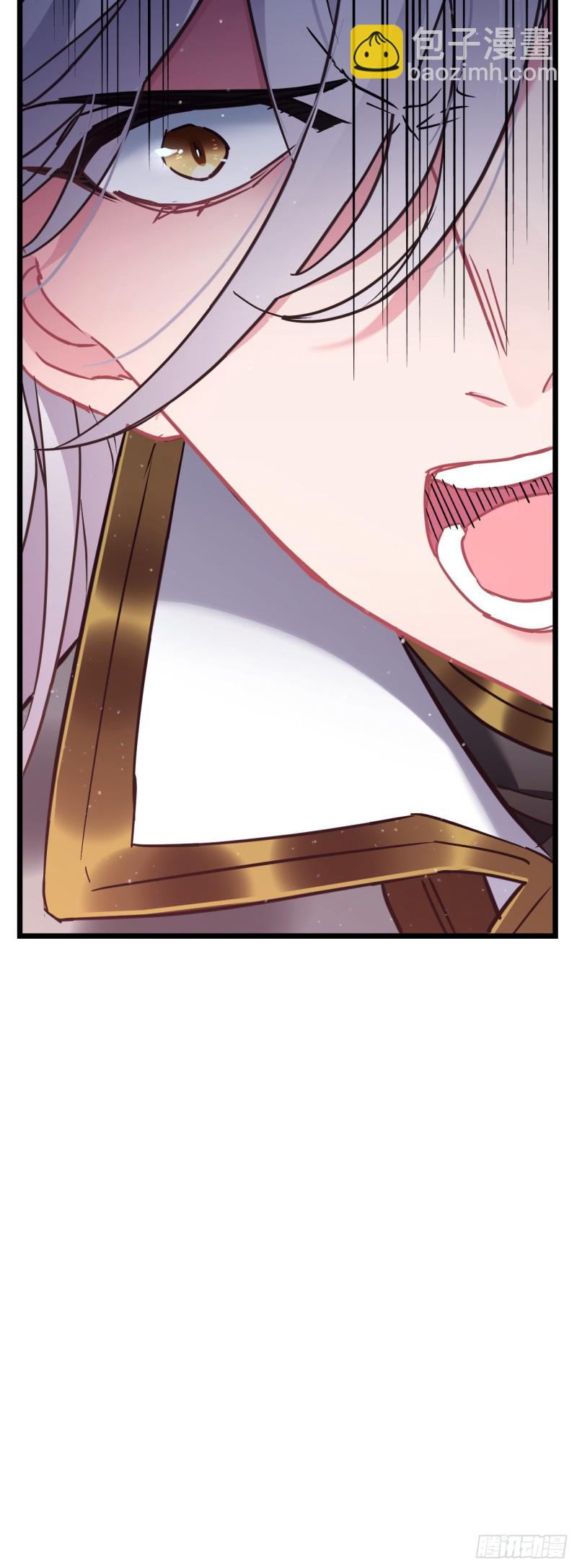 第83话 快救薇薇-第84话