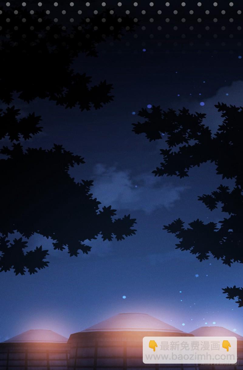 第85话 闹鬼了-第86话