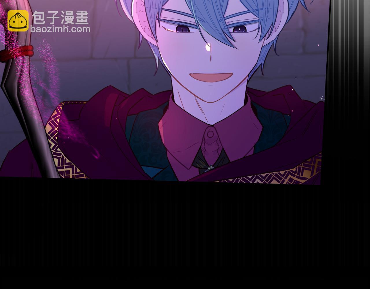 我才不嫁皇太子！ - 第103话 封印黑魔法(1/3) - 2