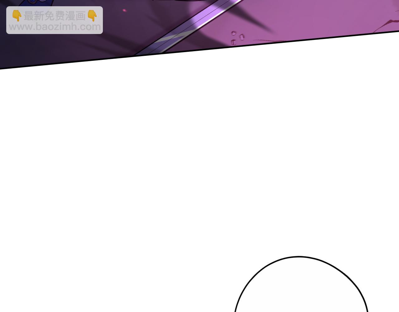 我才不嫁皇太子！ - 第103话 封印黑魔法(3/3) - 5