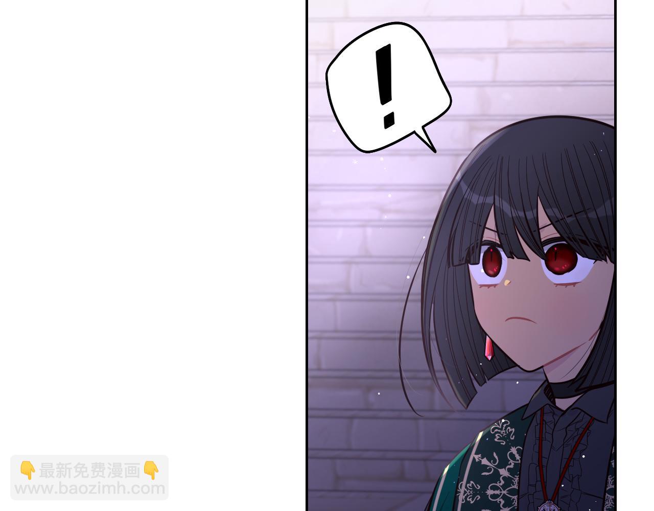 我才不嫁皇太子！ - 第103话 封印黑魔法(1/3) - 7