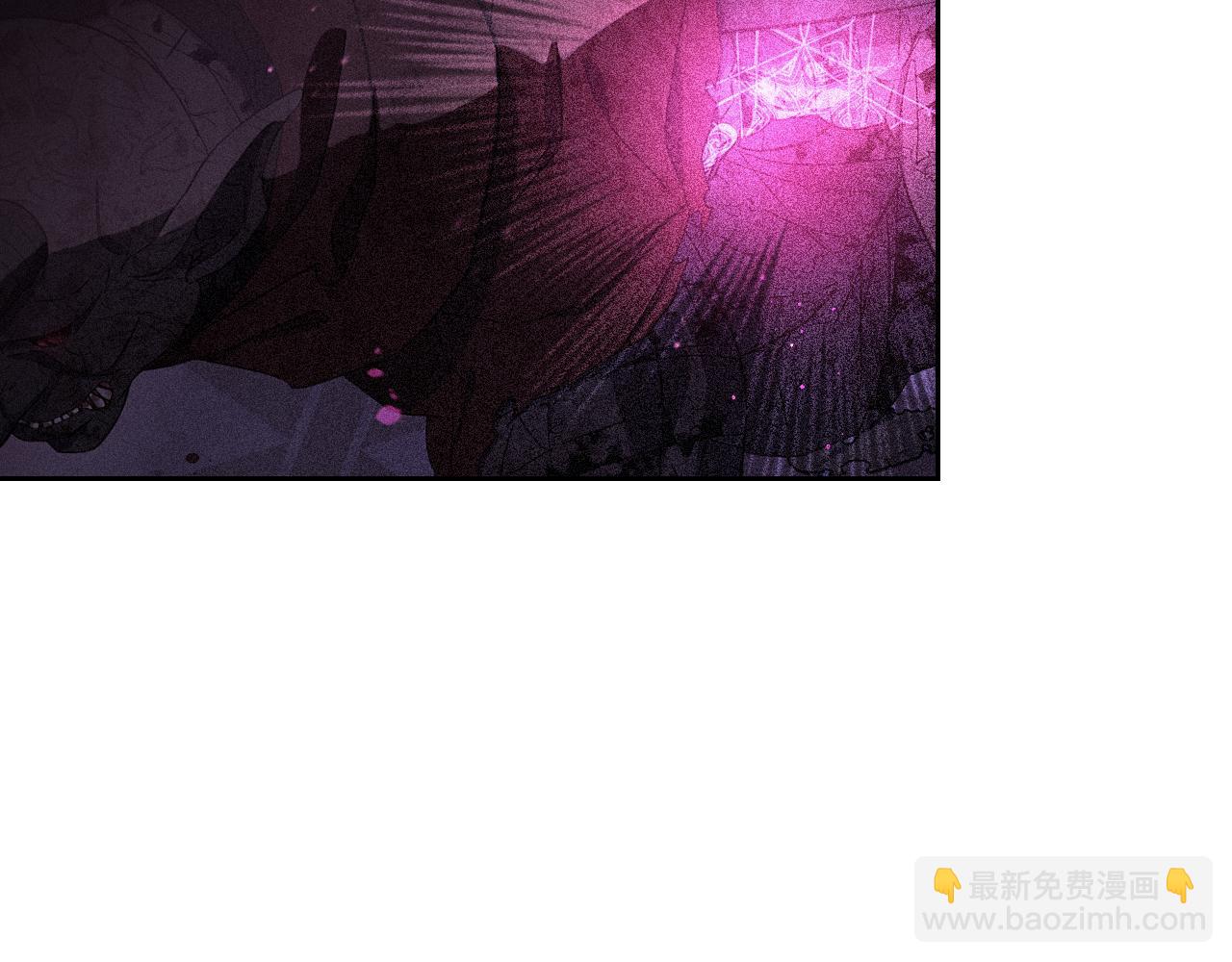 我才不嫁皇太子！ - 第103话 封印黑魔法(1/3) - 1