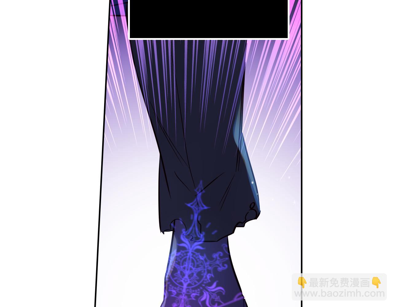 我才不嫁皇太子！ - 第103话 封印黑魔法(2/3) - 5