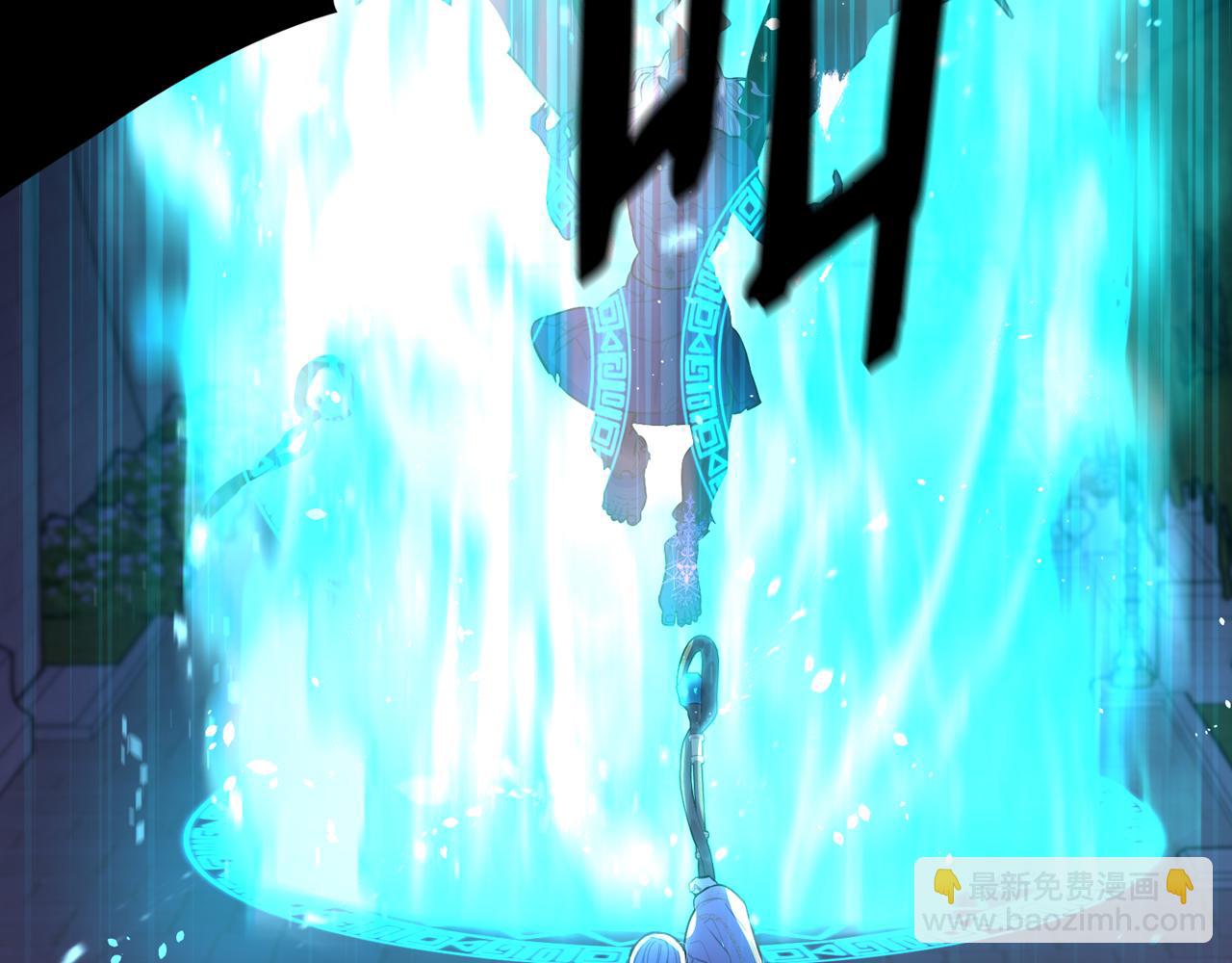 我才不嫁皇太子！ - 第103话 封印黑魔法(2/3) - 6