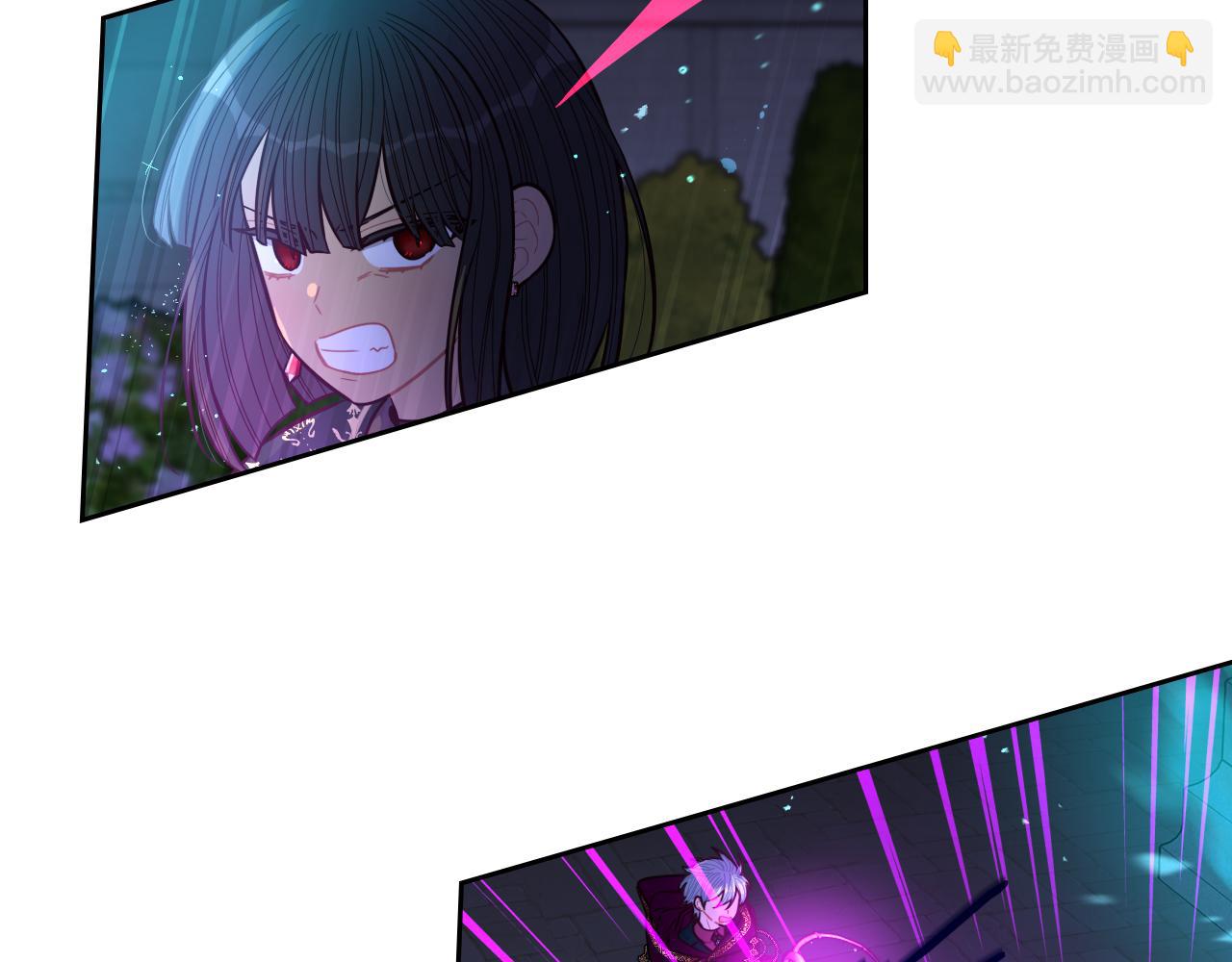 我才不嫁皇太子！ - 第103话 封印黑魔法(2/3) - 4