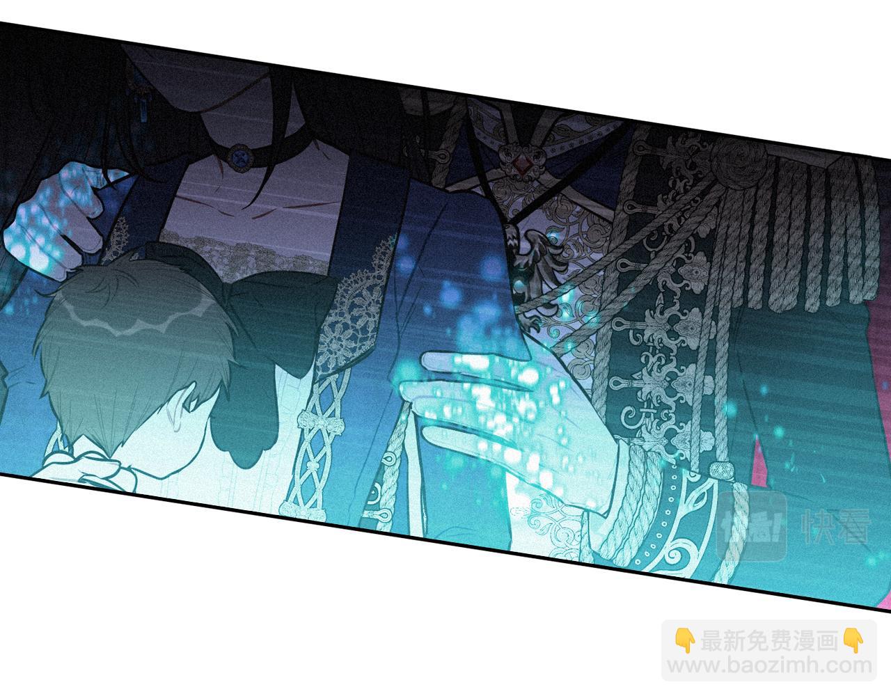 我才不嫁皇太子！ - 第103话 封印黑魔法(2/3) - 5