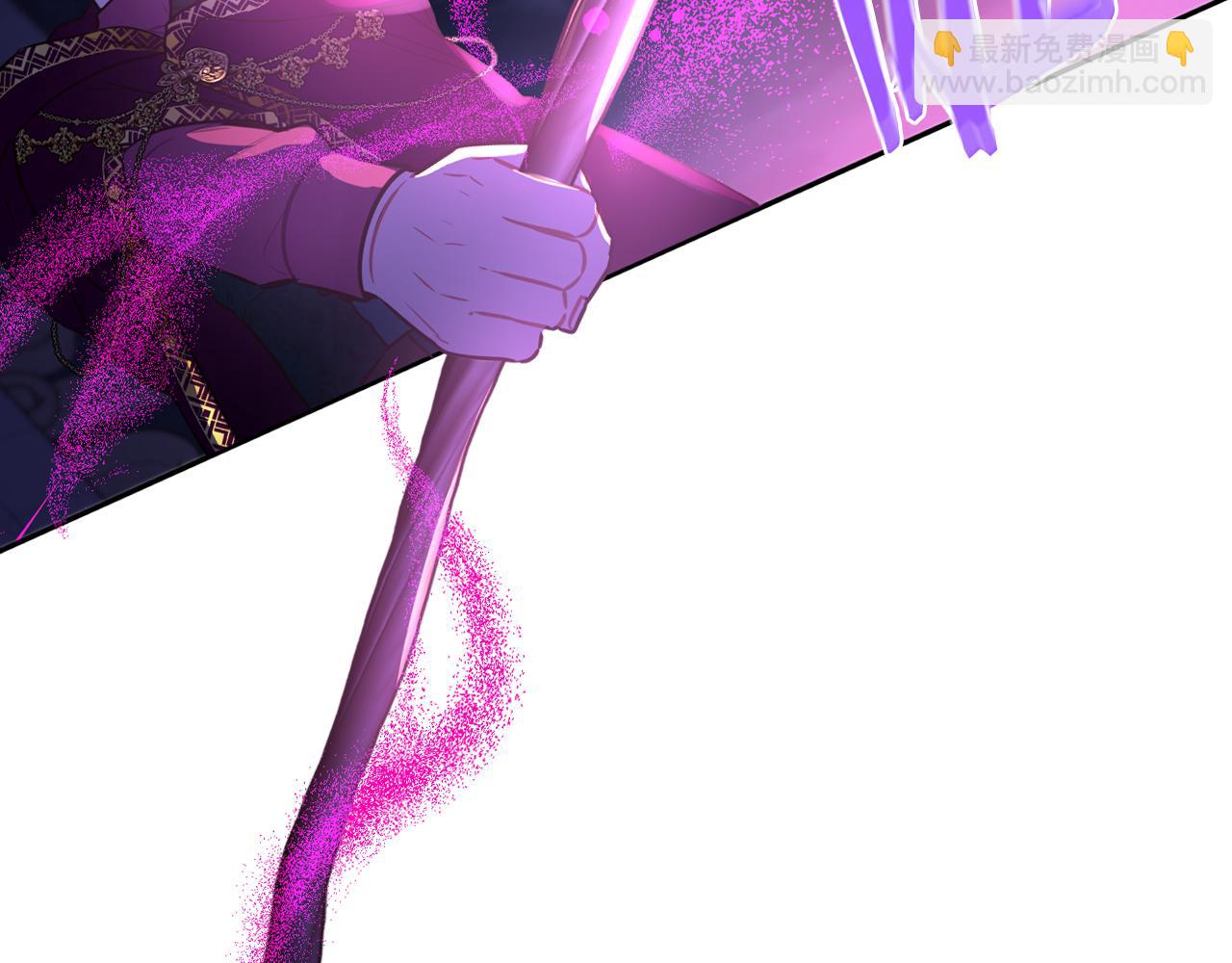 我才不嫁皇太子！ - 第103话 封印黑魔法(2/3) - 2