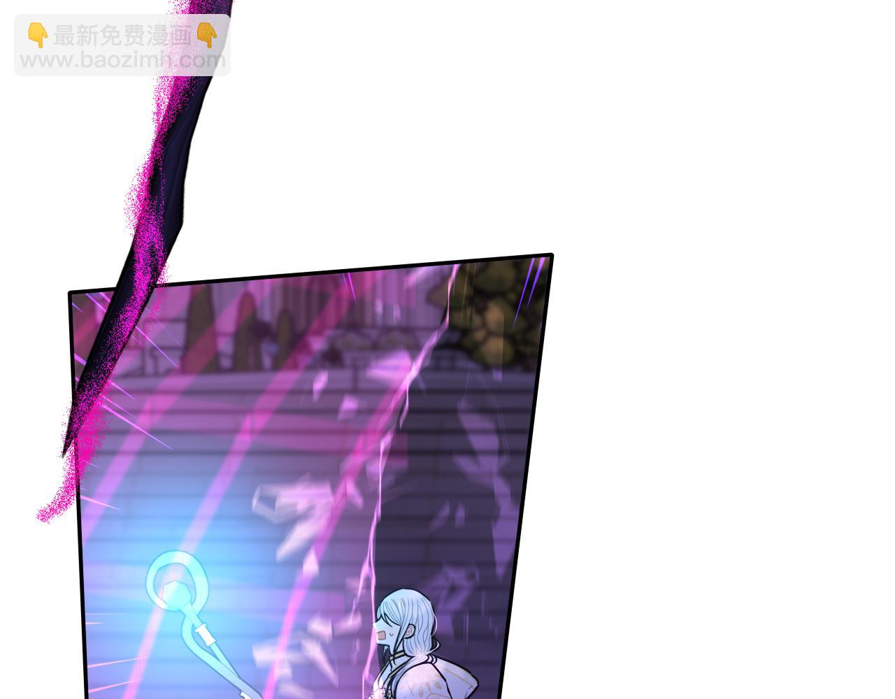 我才不嫁皇太子！ - 第103话 封印黑魔法(2/3) - 3