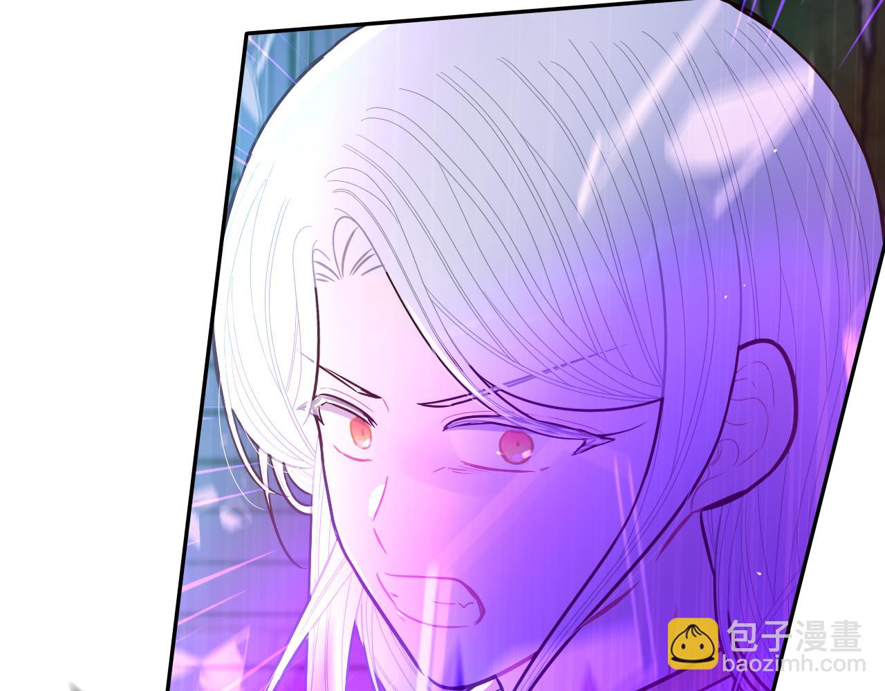 我才不嫁皇太子！ - 第103话 封印黑魔法(2/3) - 5