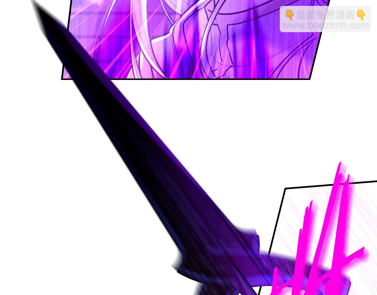 我才不嫁皇太子！ - 第103话 封印黑魔法(2/3) - 6