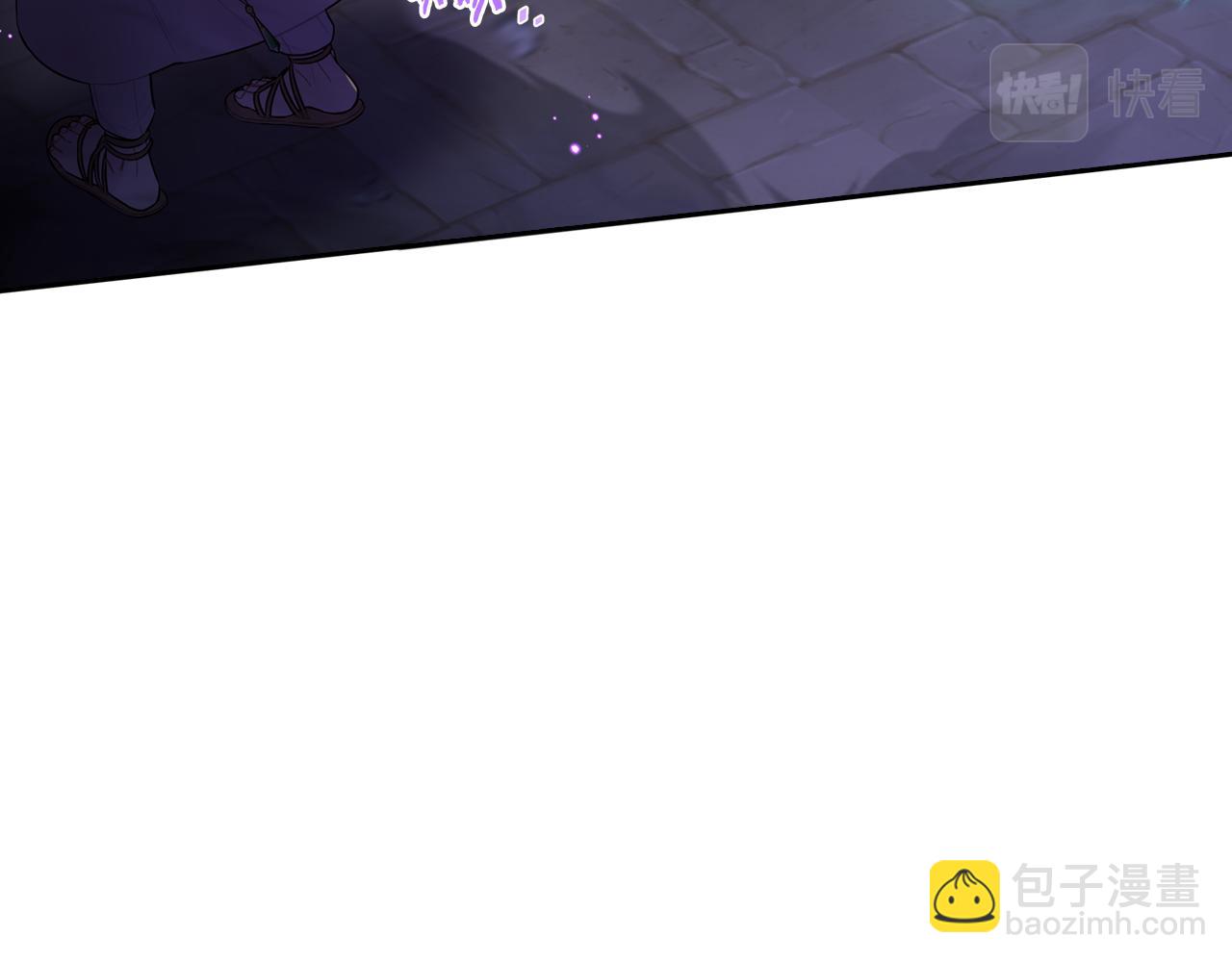 我才不嫁皇太子！ - 第103话 封印黑魔法(2/3) - 5