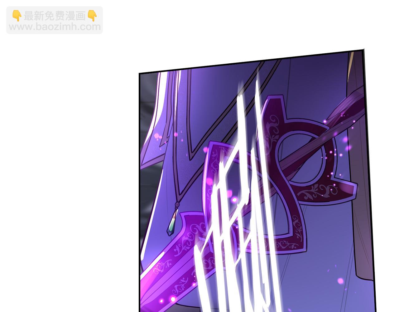 我才不嫁皇太子！ - 第103话 封印黑魔法(2/3) - 6