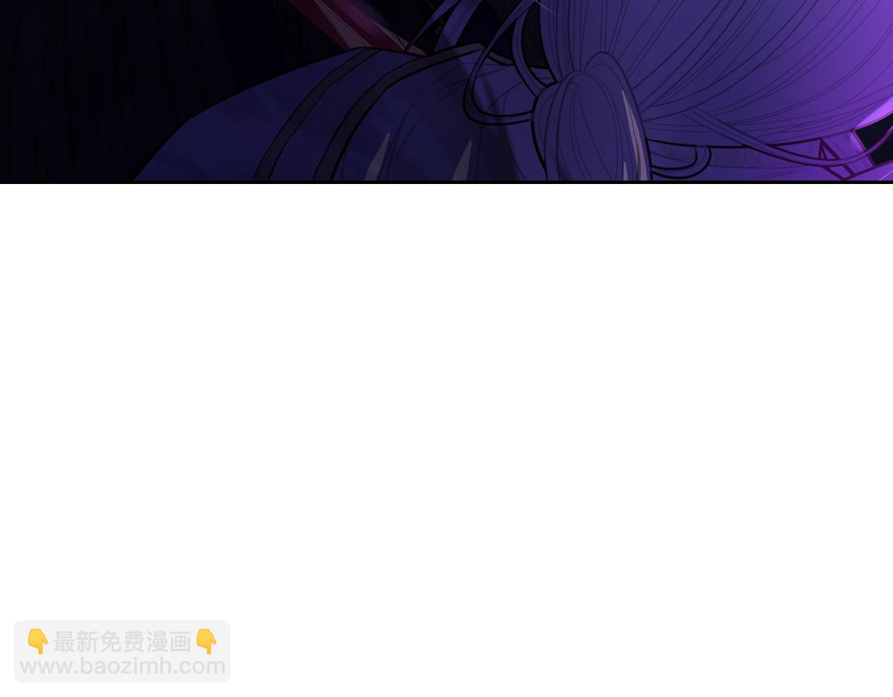 我才不嫁皇太子！ - 第103话 封印黑魔法(2/3) - 2