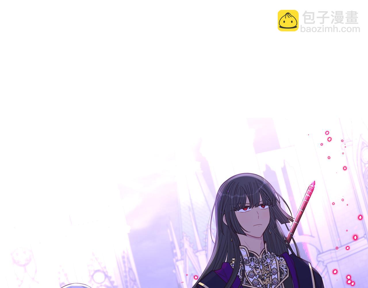 我才不嫁皇太子！ - 第103话 封印黑魔法(2/3) - 5