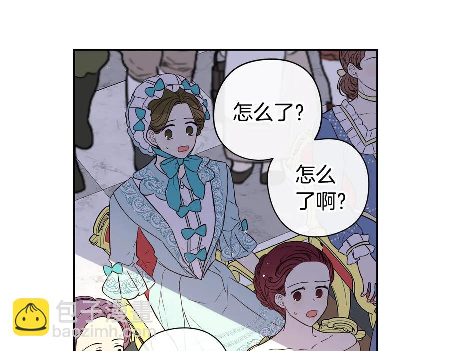 第35话 命运的相遇38