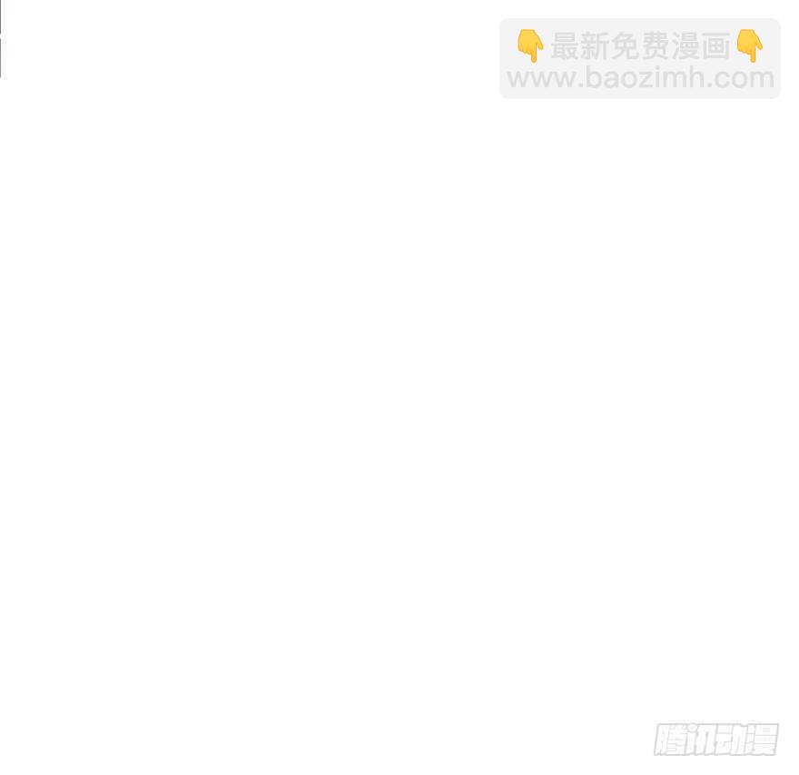 我才不是恶毒女配（麻辣女配） - 男子气概我sandy姐(3/3) - 5