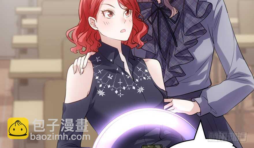 我纔不是惡毒女配（麻辣女配） - 青春的噩夢(1/3) - 7