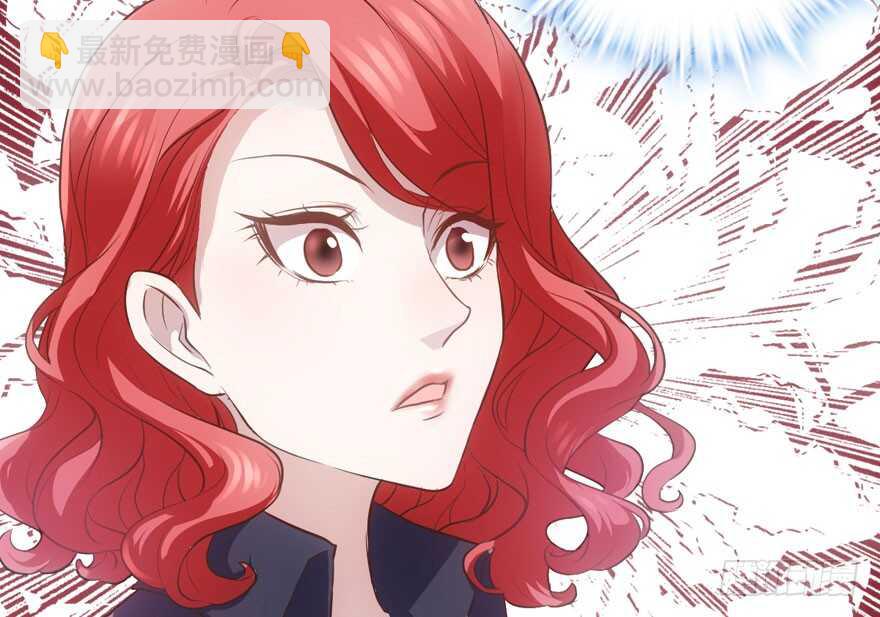 我纔不是惡毒女配（麻辣女配） - 青春的噩夢(1/3) - 8