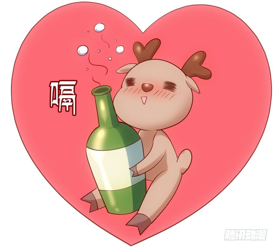 我才不是恶毒女配（麻辣女配） - 狼狈为奸(1/2) - 3