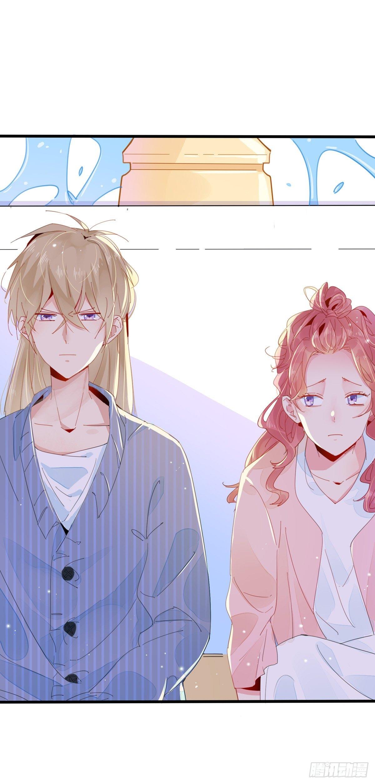 第1话  表哥是个惹祸精-第2话