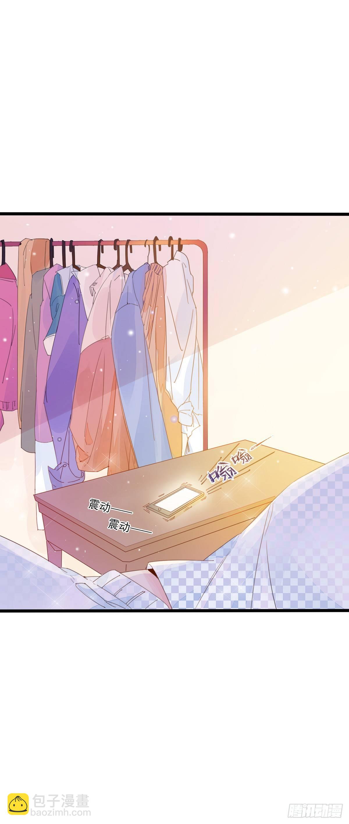 第1话  表哥是个惹祸精-第2话