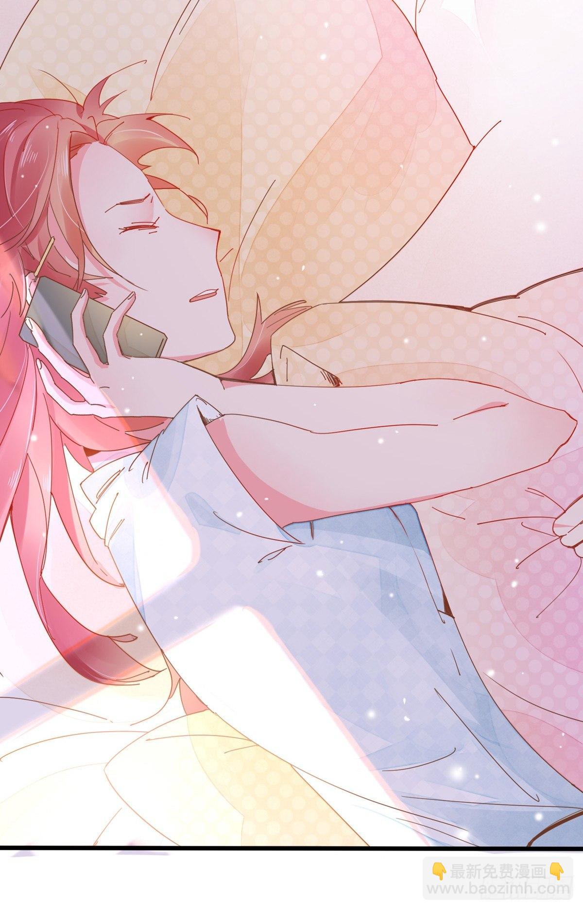 第1话  表哥是个惹祸精-第2话