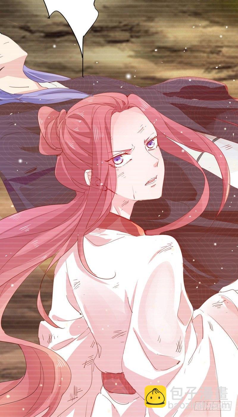 第11话 跟我回家-第12话