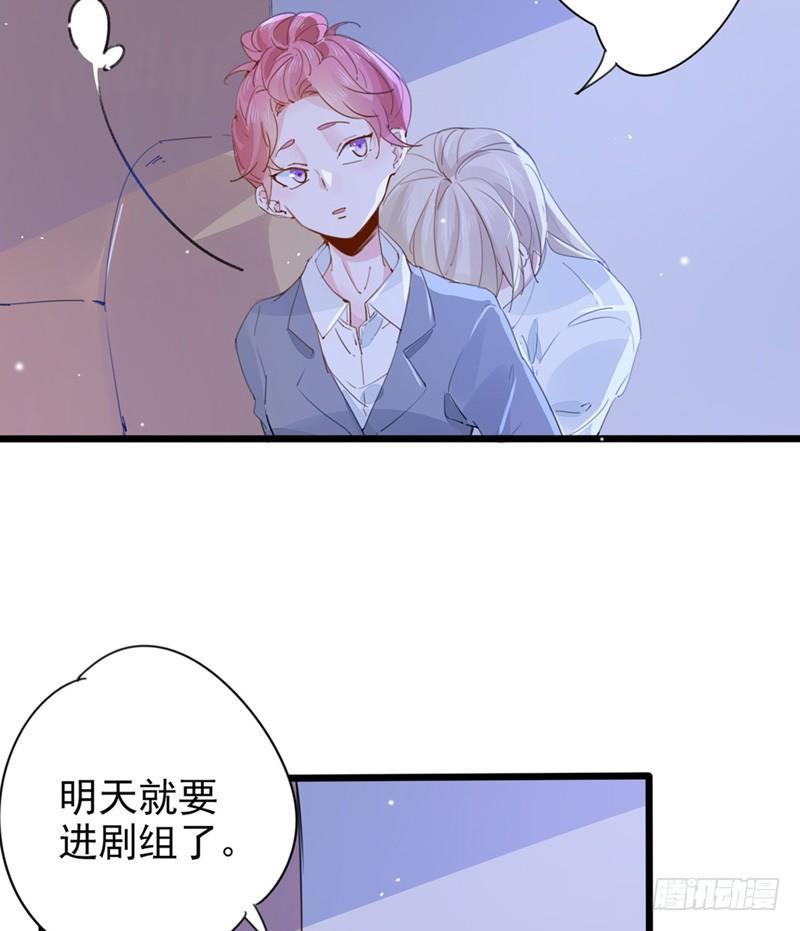 第15话 逆天的记忆力-第16话