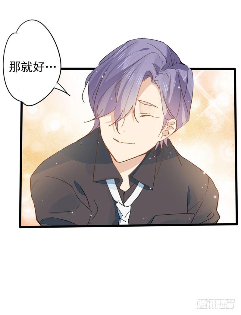 第17话 我要做主角啦-第18话