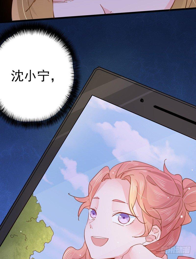 第17话 我要做主角啦-第18话