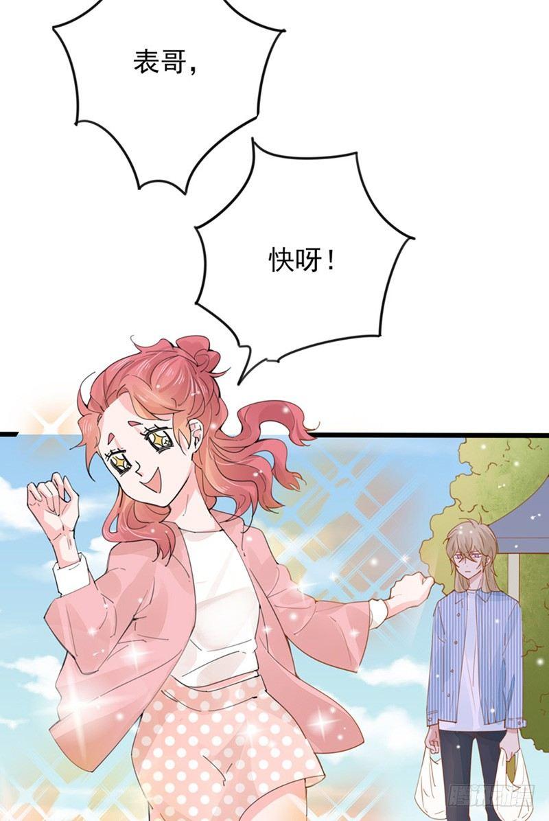 第17话 我要做主角啦-第18话