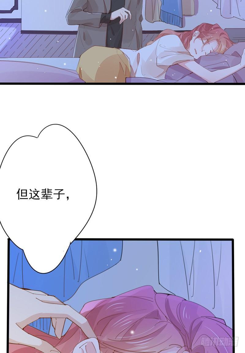 第17话 我要做主角啦-第18话