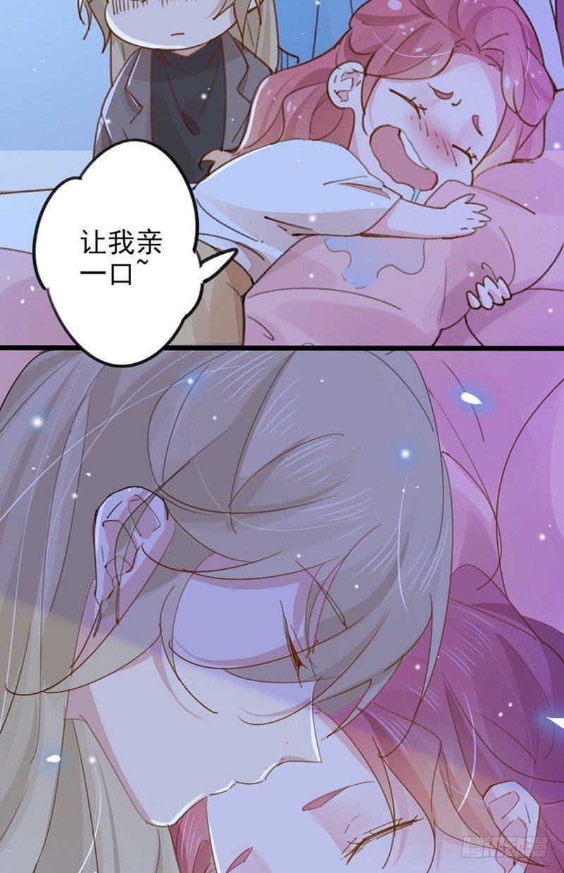 第17话 我要做主角啦-第18话