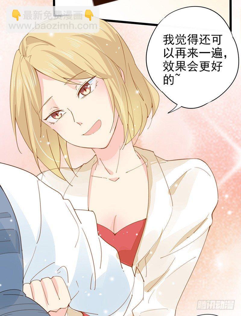 第19话 钢索危情-第20话