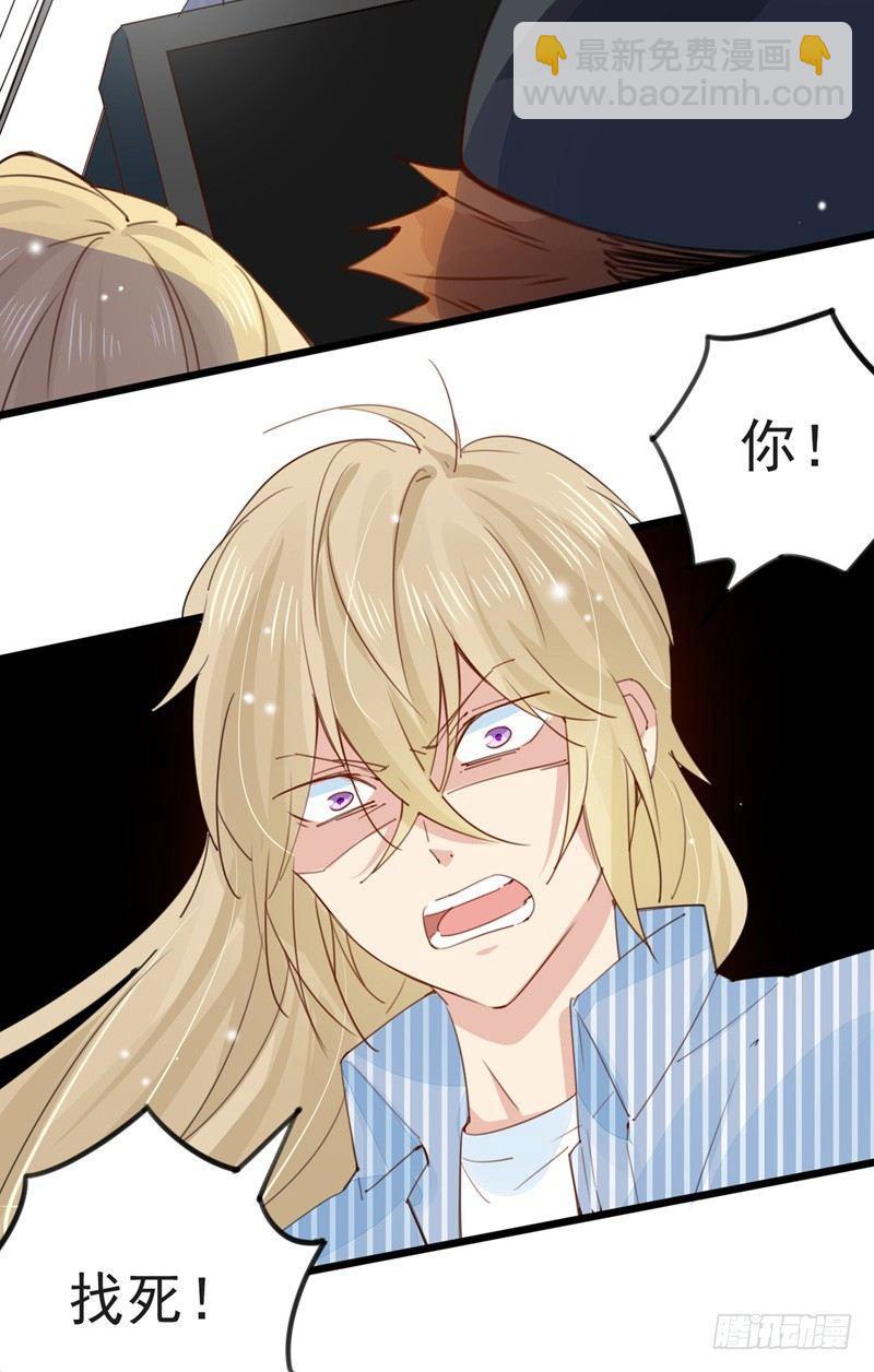 第19话 钢索危情-第20话