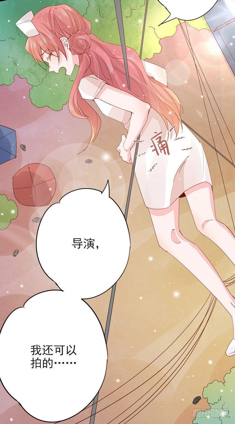 第19话 钢索危情-第20话