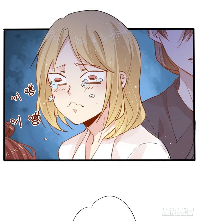 第21话 听你的话-第22话