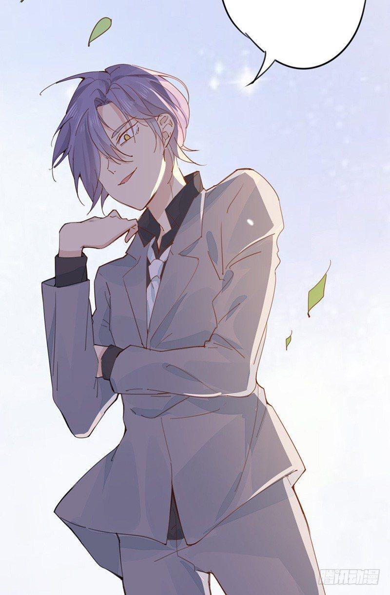 第21话 听你的话-第22话