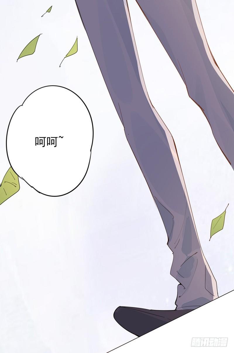 第21话 听你的话-第22话